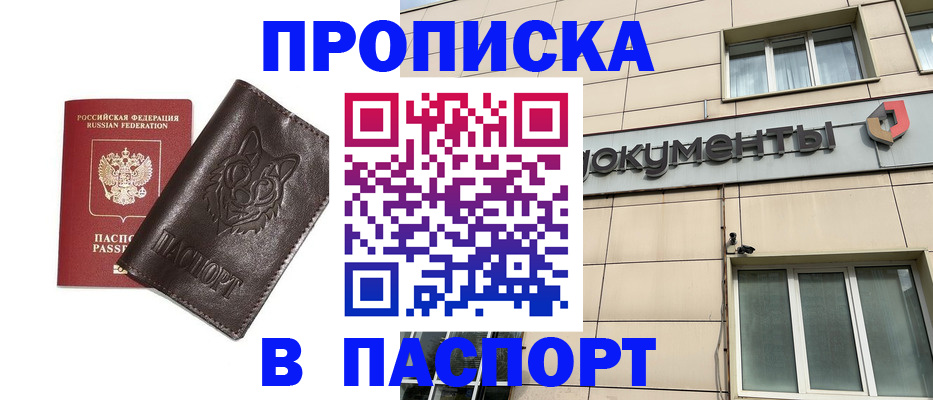 форма 3 в Ялуторовске